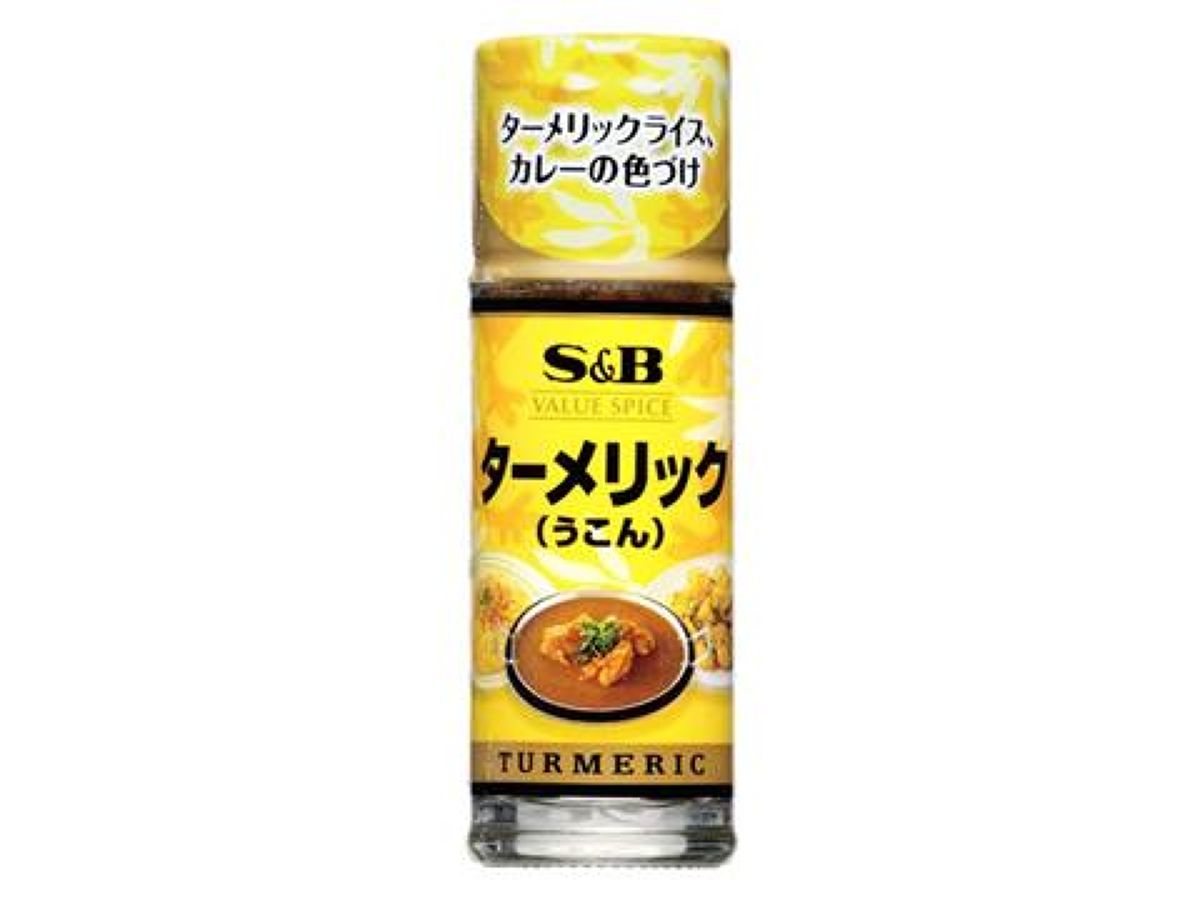 S&B Value Spice Turmeric 13g