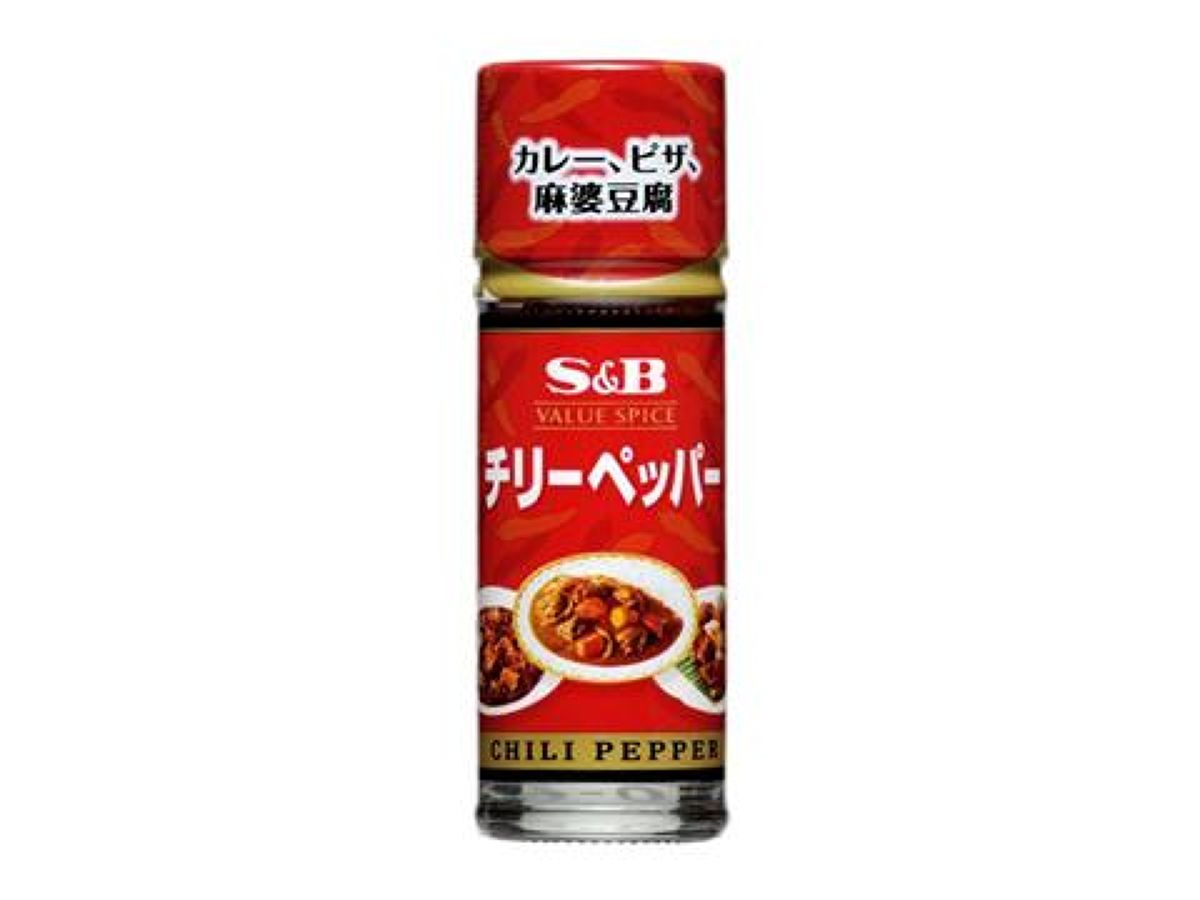 S&B Value Spice Chili Pepper 10g