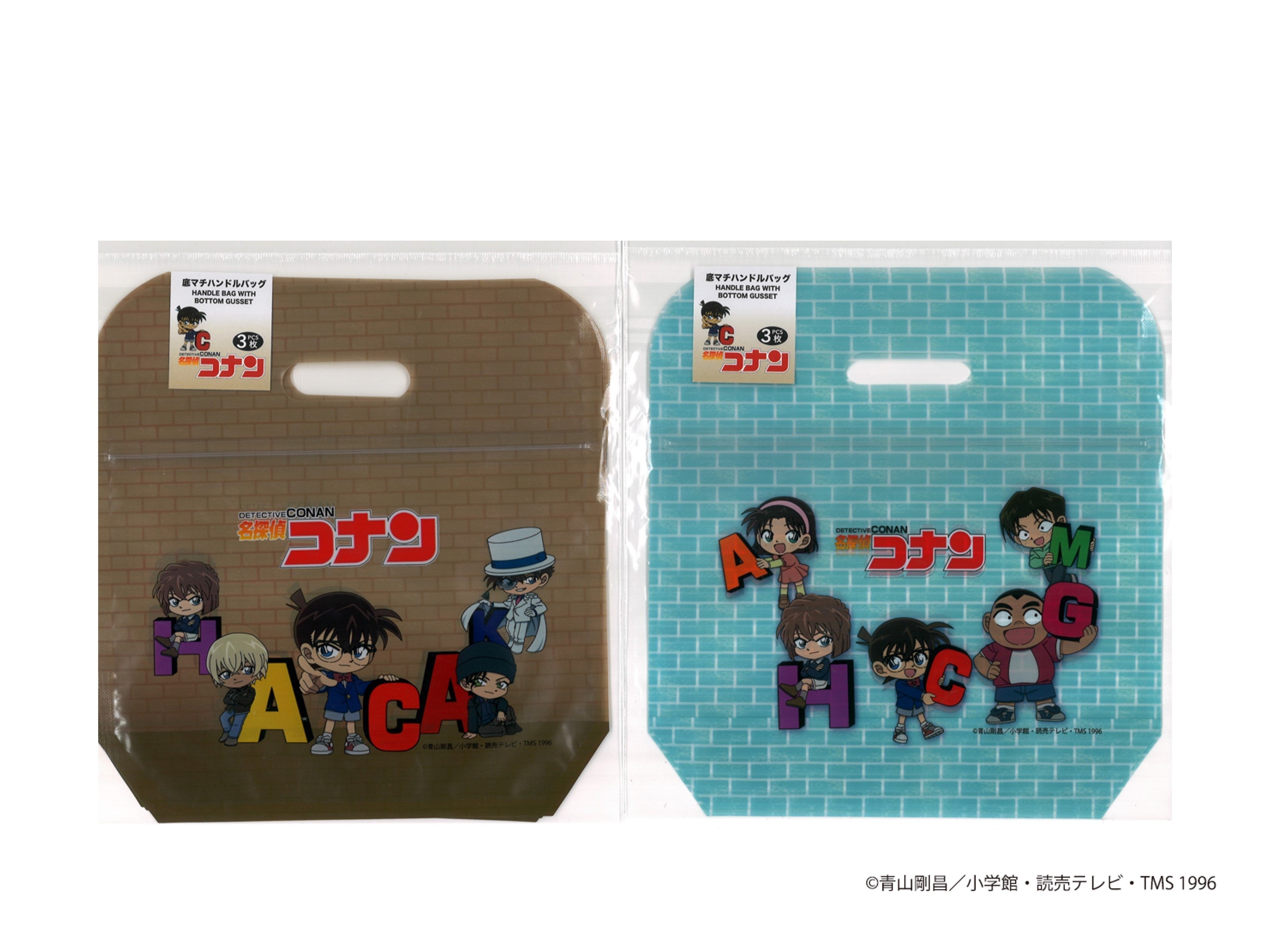 Detective Conan Bottom Gusset Handle Bag
