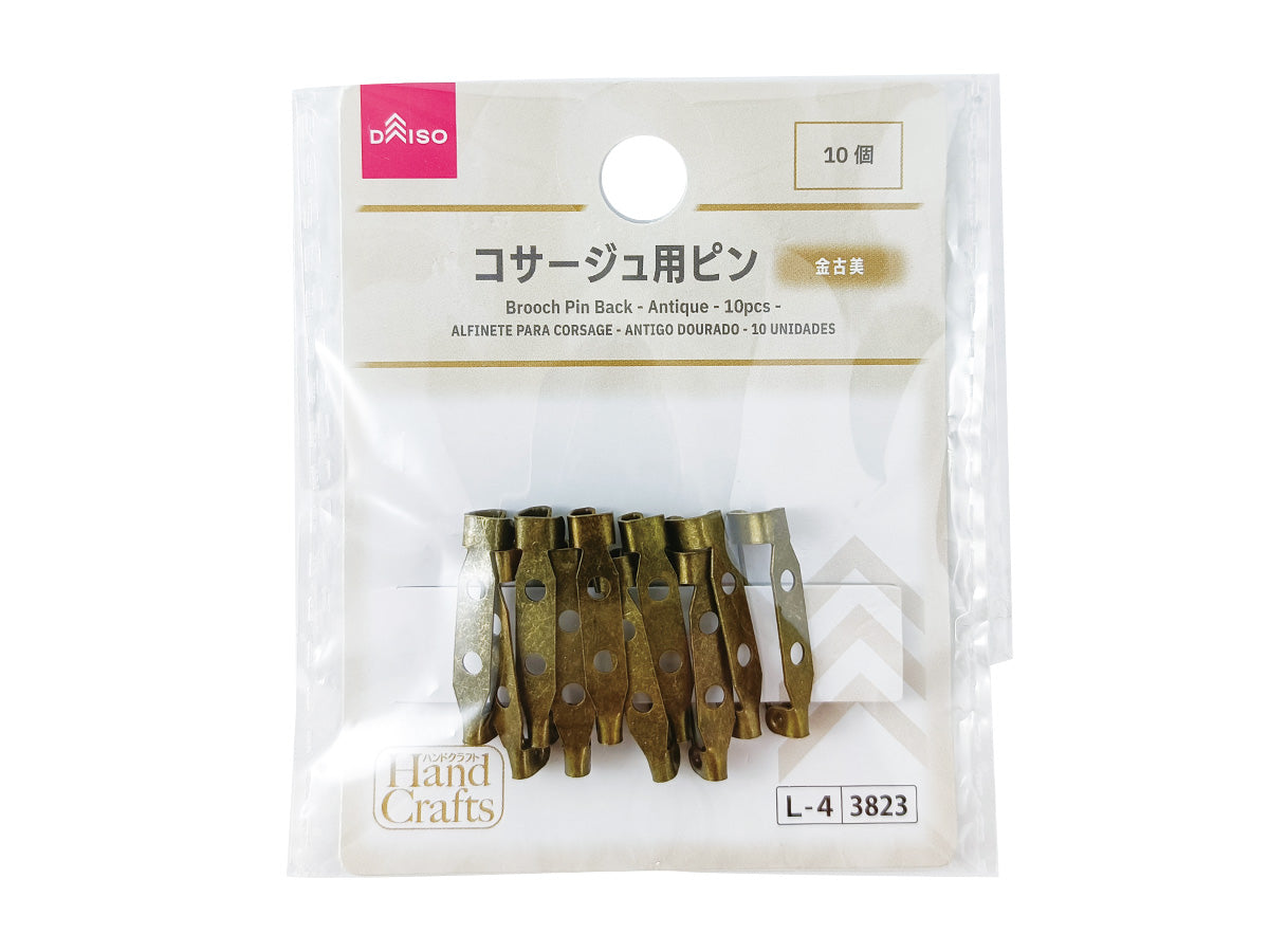 Corsage Pins (Antique Gold, 10 Pieces)