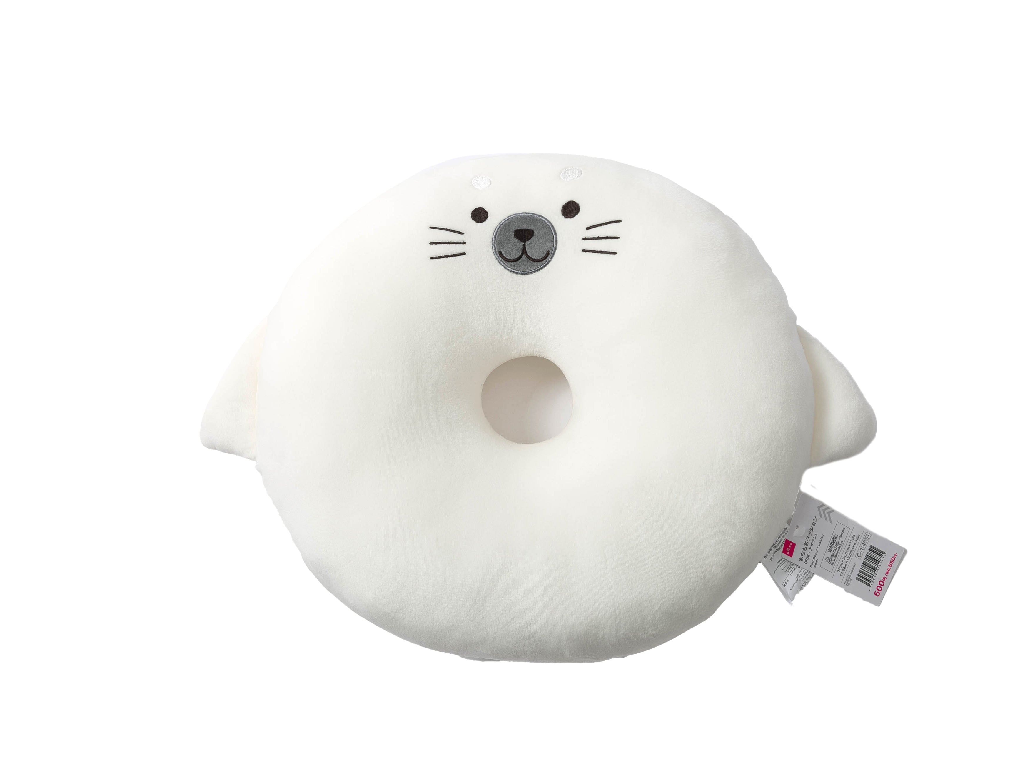 Mochi Mochi Cushion (Round, Seal)