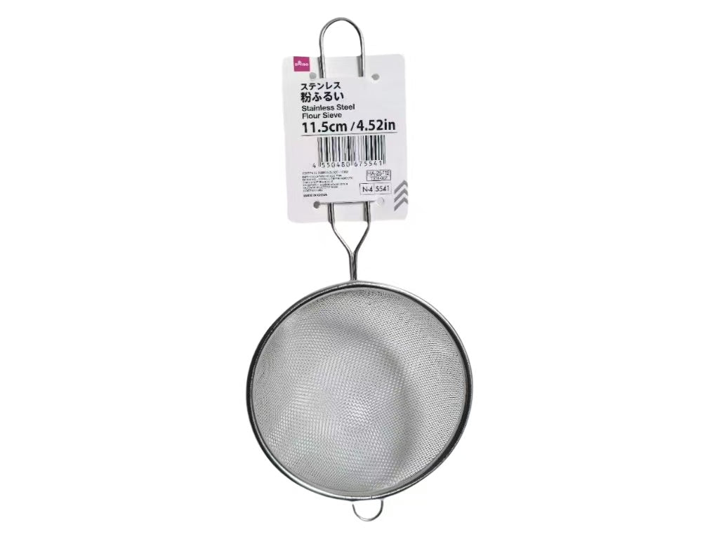 Stainless Steel Sifter