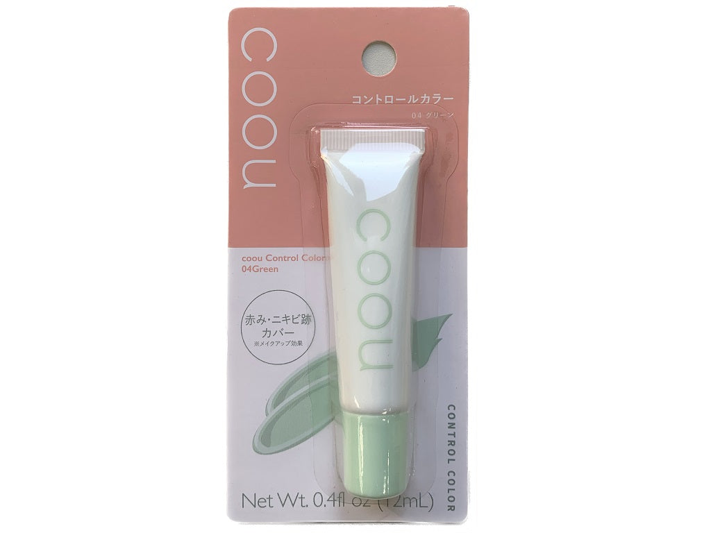Kao Control Color 04 Green