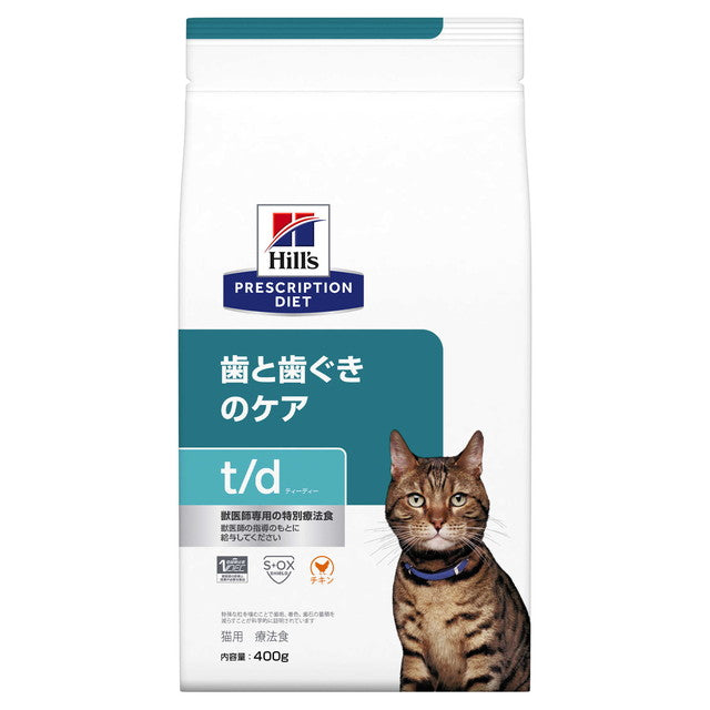 Hill's Prescription Diet Cat t/d 400g