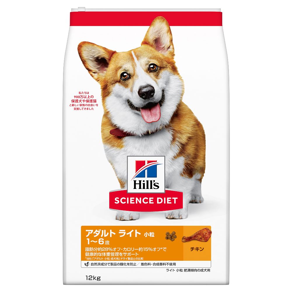 Hill's Science Diet Light Small Bites for Overweight Adult Dogs 12kg