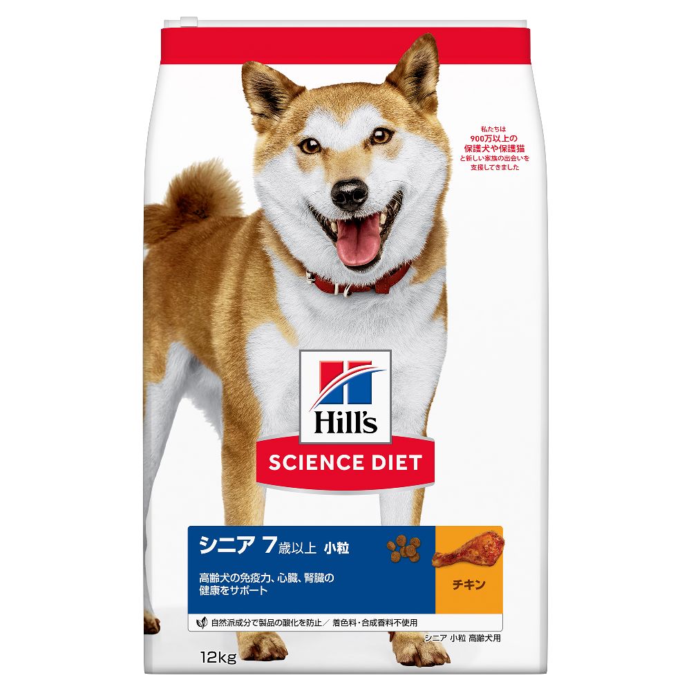 Hill's Science Diet Senior Small Bites for Senior Dogs 12kg