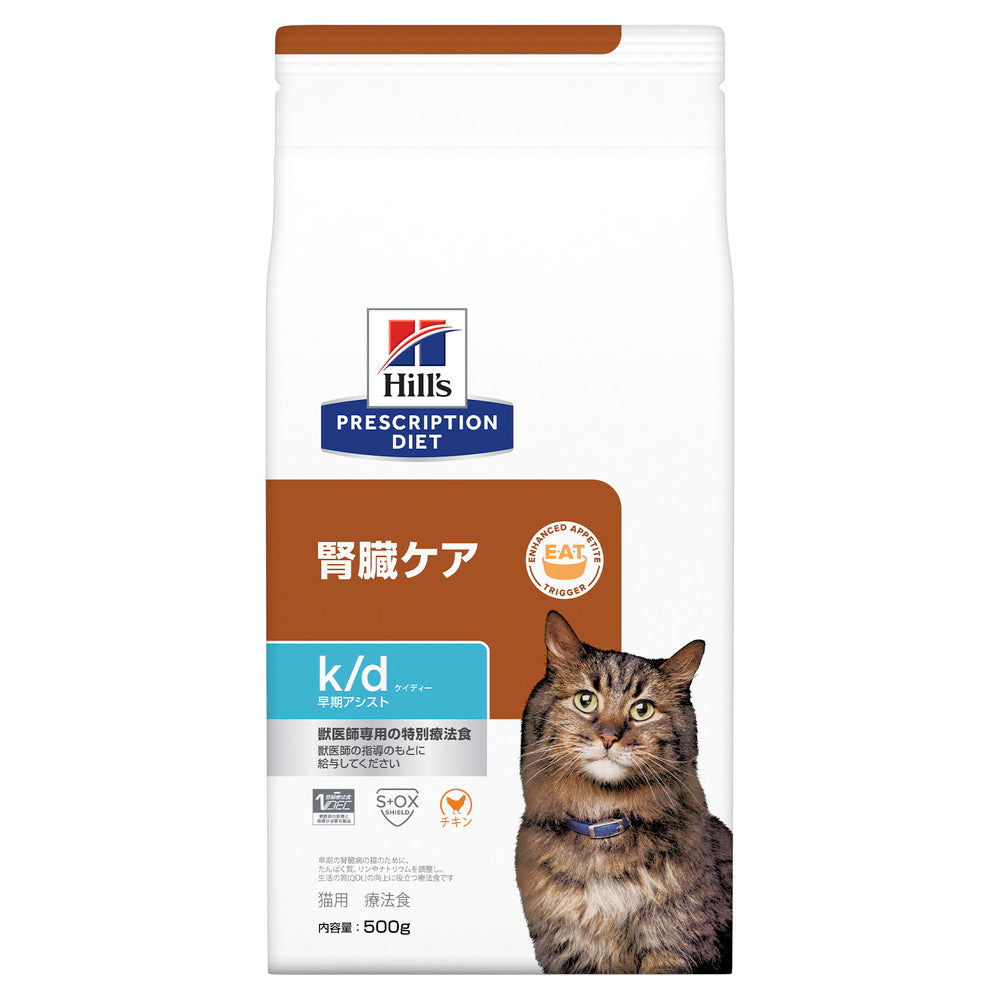 Hill's Prescription Diet Cat k/d Early Support
