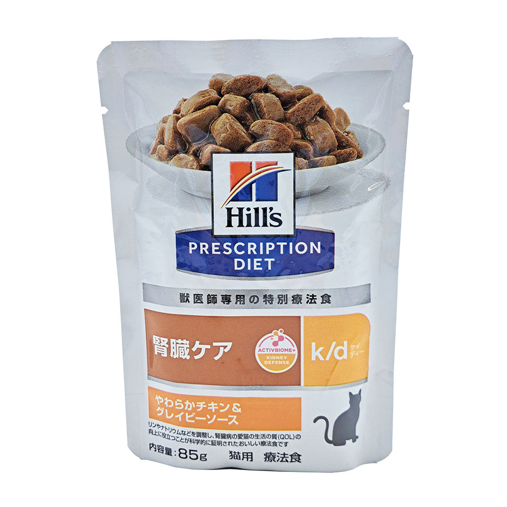 Hill's k/d Soft Chicken & Gravy Pouch for Cats 85g