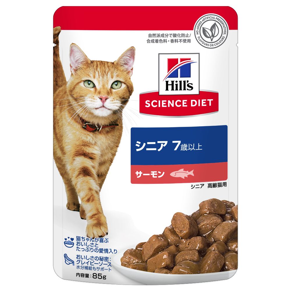 Hill's Science Diet Senior Salmon Pouch for Cats 7 Years and Older 85g