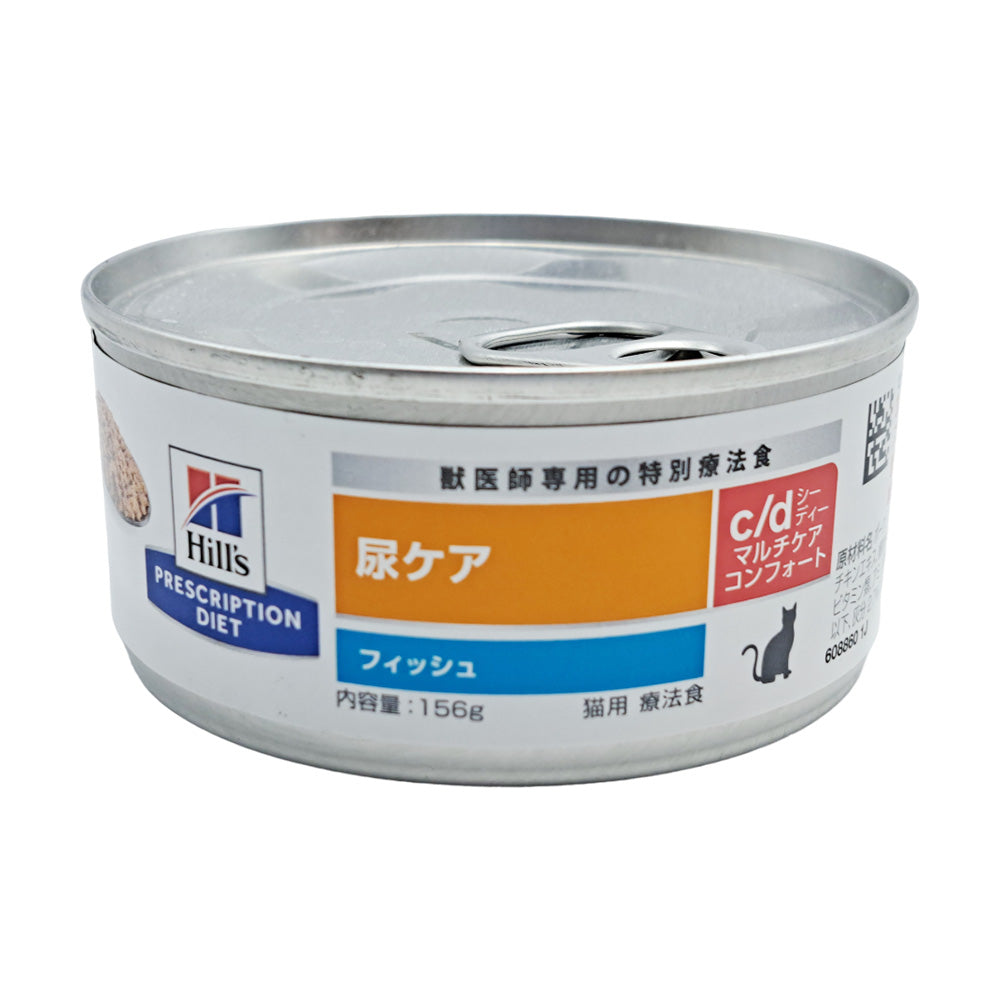 Hill's Cat c/d Comfort Fish Can 156g