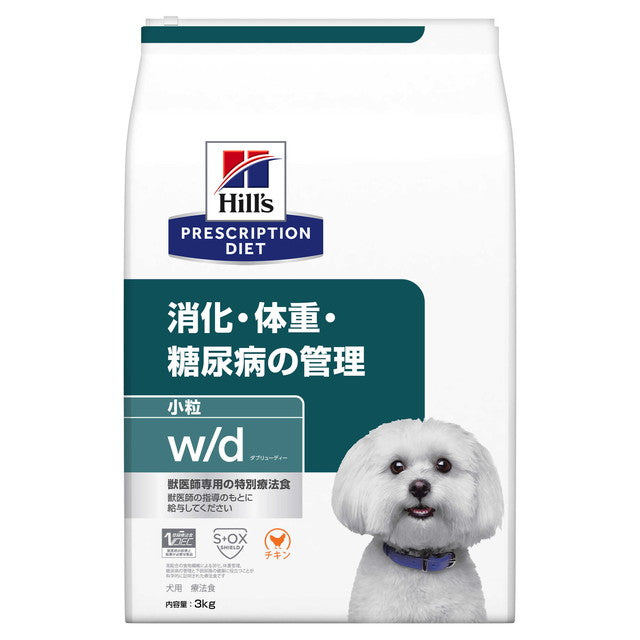 Hill's Dog w/d Digestive, Weight, Diabetes Small Bites 3kg
