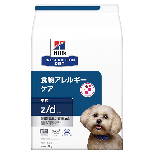 Hill's Dog z/d (Small Bites) 3kg