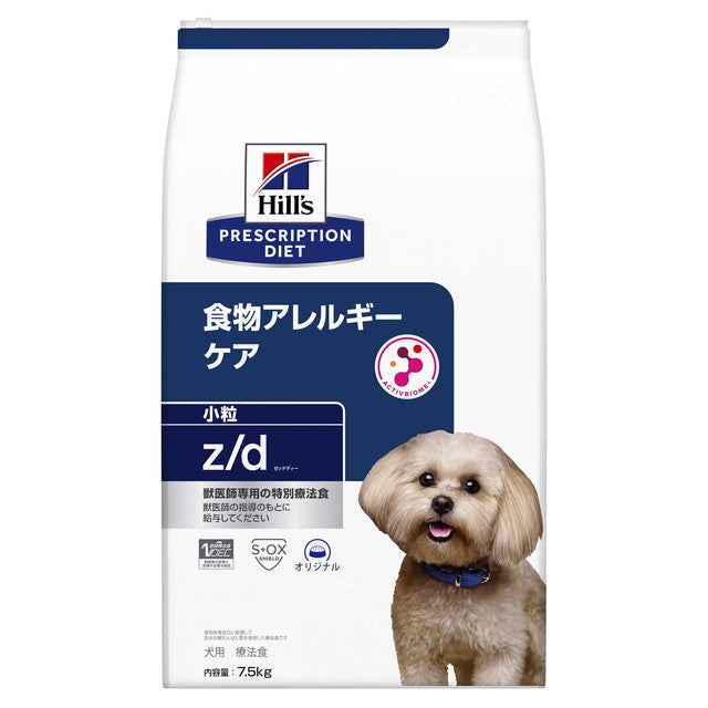 Hill's Prescription Diet Dog z/d ULTRA Small Bites