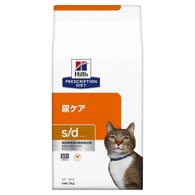 Hill's Prescription Diet Cat s/d Dry