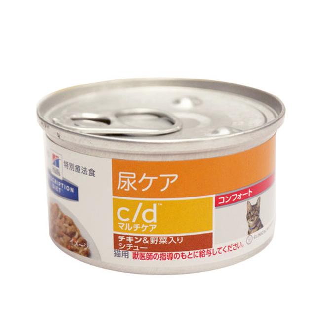 Hill's Prescription Diet Cat Urinary Care c/d Multi-Care Comfort Chicken & Vegetable Stew 82g