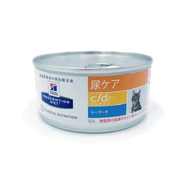 Hill's Prescription Diet Cat c/d Multicare Seafood Can