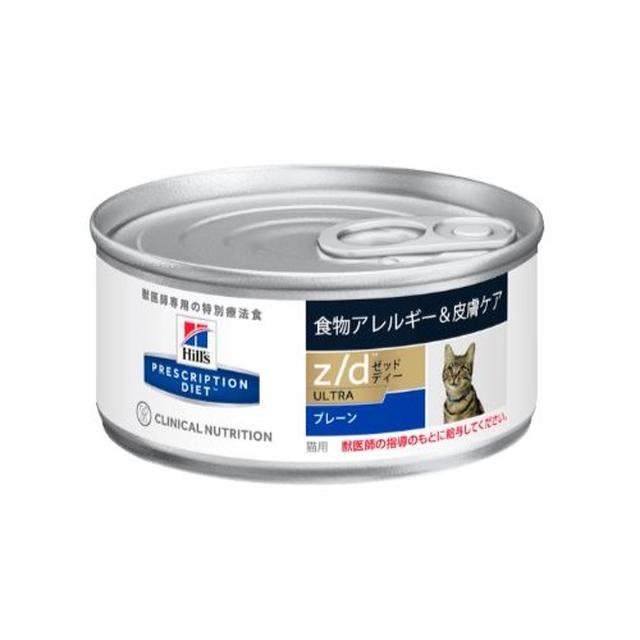 Hill's Prescription Diet Cat z/d Ultra Allergen-Free Canned Food