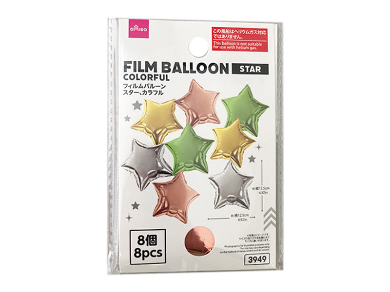 Film Balloon (Star, Colorful, 8 Pieces)