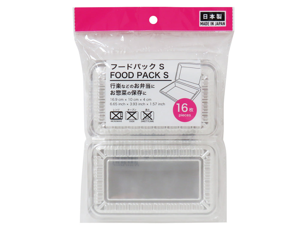 Food Pack S (16 Pieces)