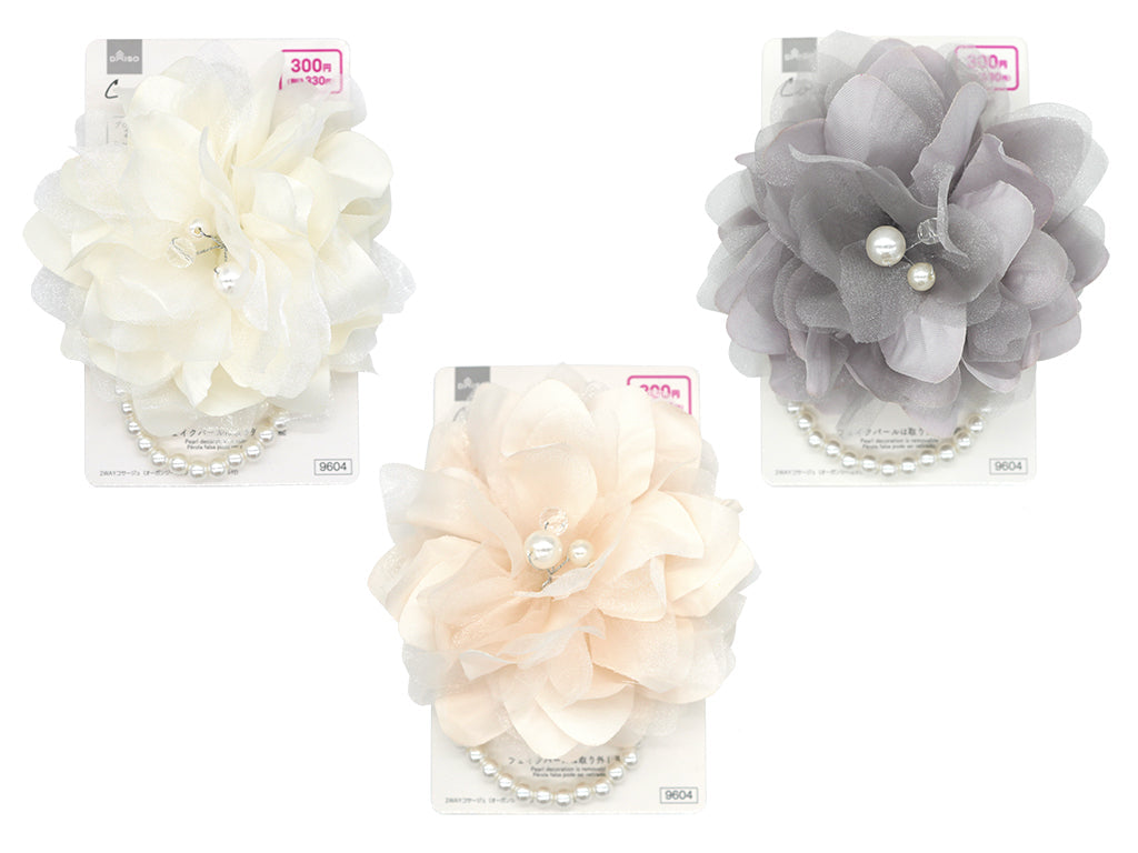 2-Way Corsage (Organza Mix, Fake Pearl Included)