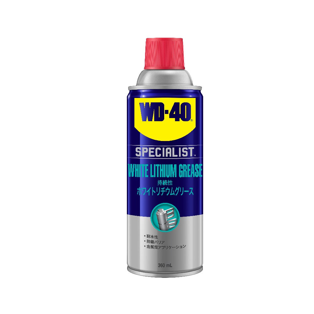 WD-40 White Lithium Grease 35300 360ml