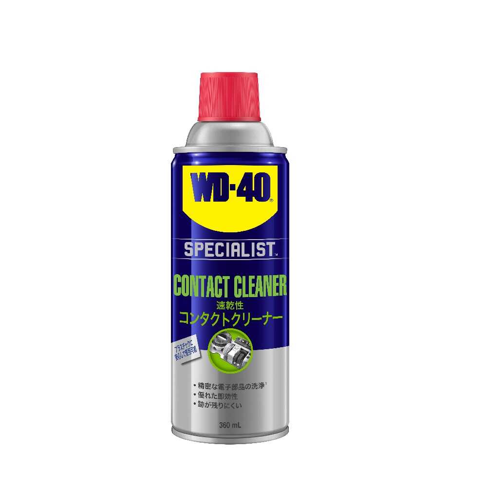 WD-40 Contact Cleaner Quick Dry 35304 360ml