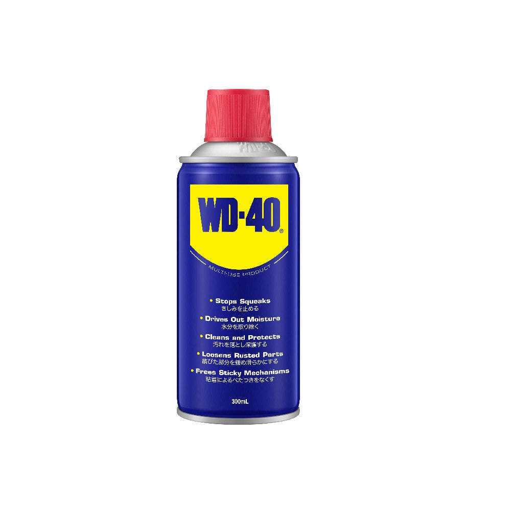 WD-40 MUP Rust Prevention Lubricant 300ml