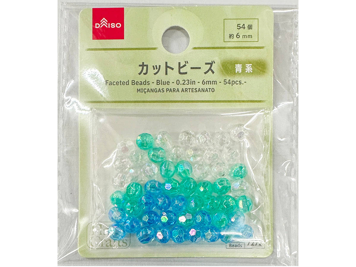 Cut Beads (Blue, 54 Pieces)