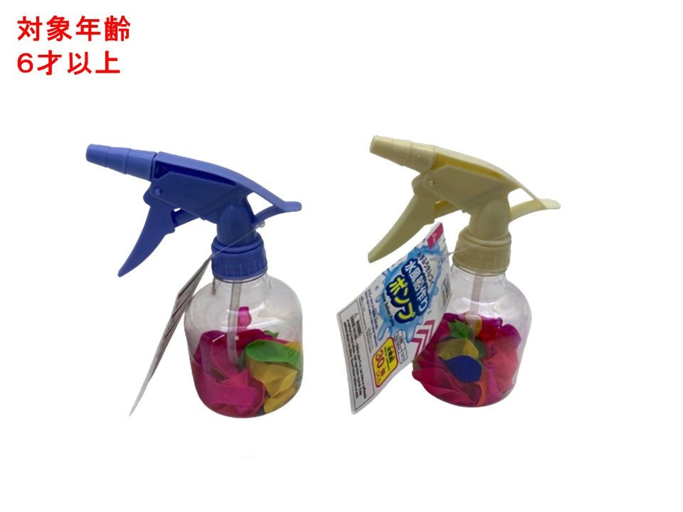 Water Balloon Maker Pump (30 Pieces)