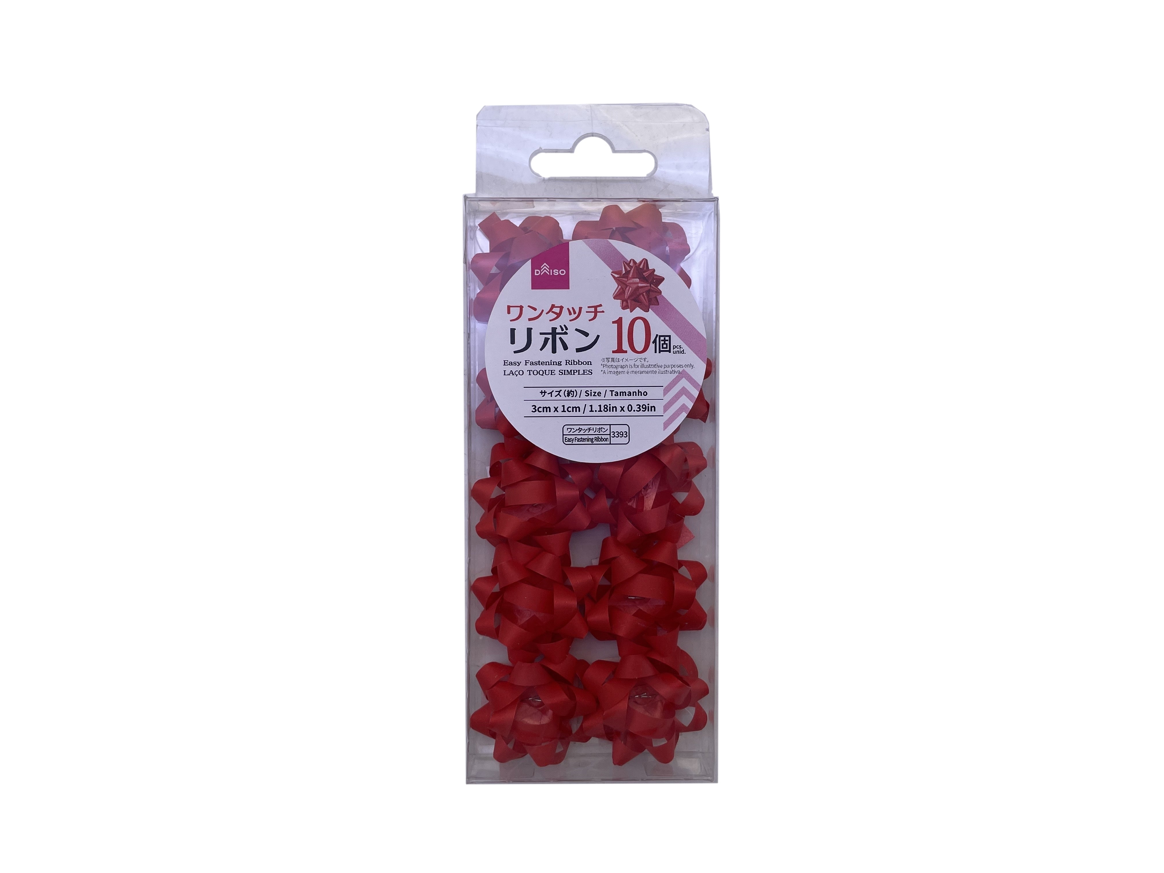 One-Touch Ribbon (S, 10 Pieces, Red)