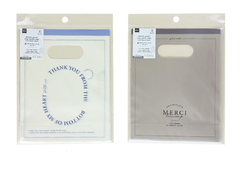 Bottom Gusset Clear Handle Bag (CGV Basic, 6 Pieces)