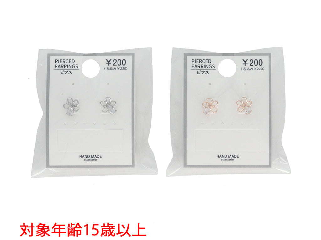 CZ Earrings PC D1125026