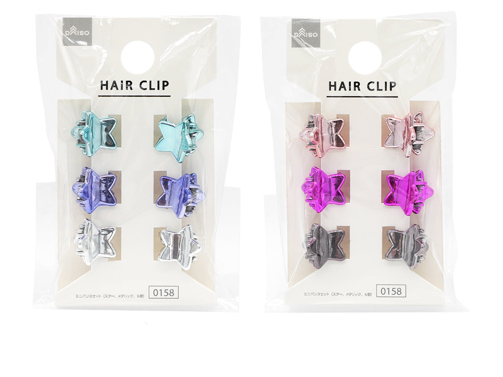 Mini Bun Set (Star, Metallic, 6 Pieces)