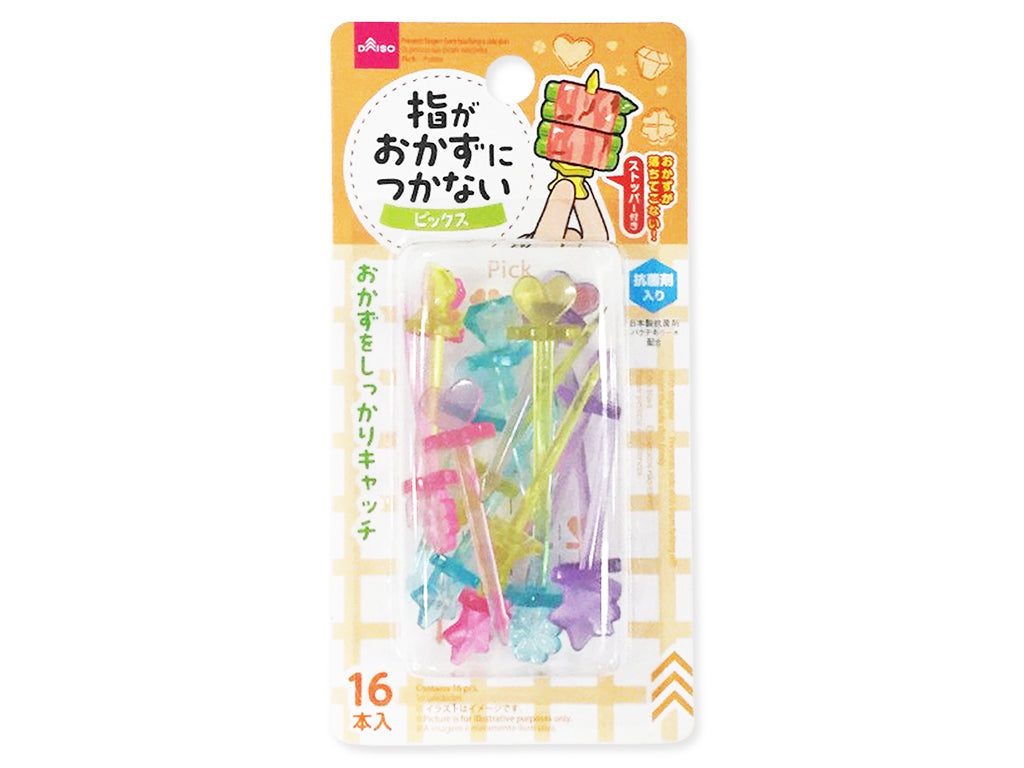 Antibacterial Finger Picks (16 Pieces)
