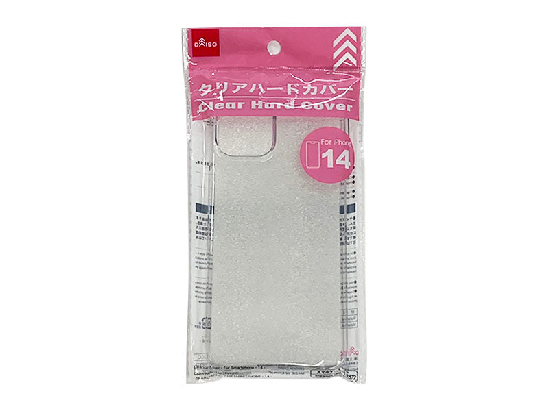 Clear Hard Cover (iPhone 14)