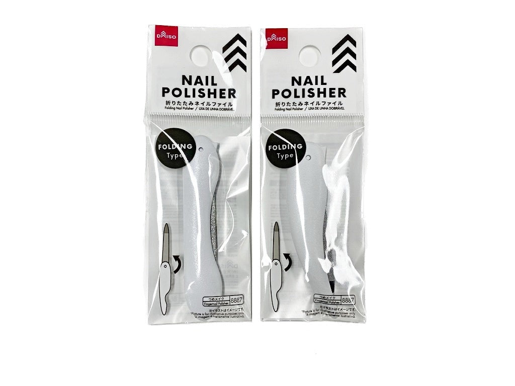 Foldable Nail File
