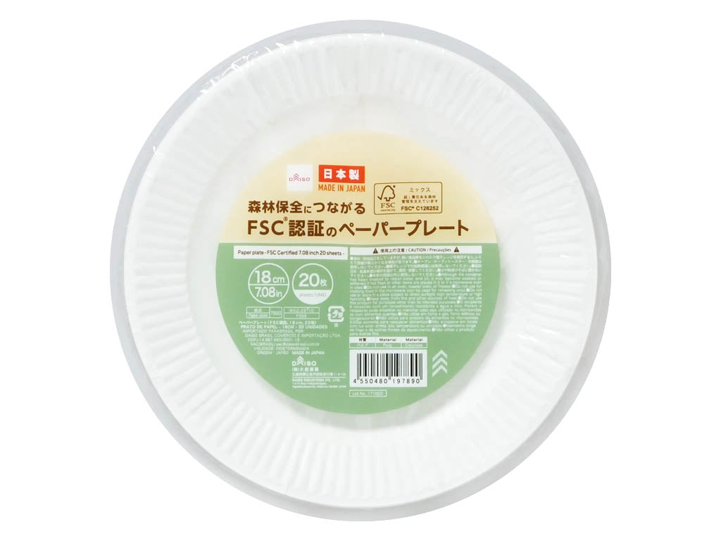 Paper Plates (FSC Certified, 20 Pieces)