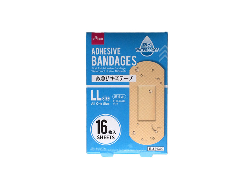 Emergency!! Wound Tape Waterproof LL Size, 16 Pieces
