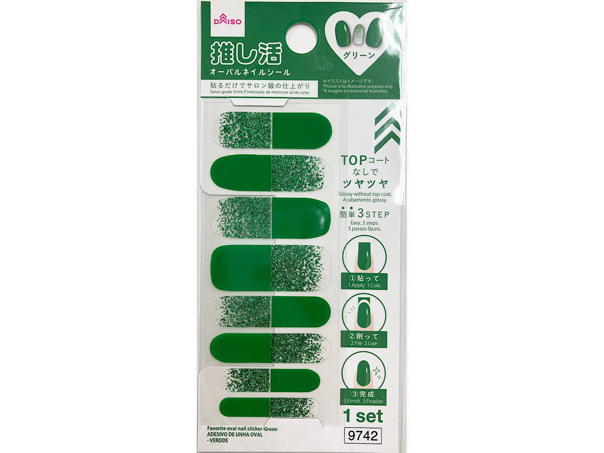 Oshi Katsu Oval Nail Seal (Green)