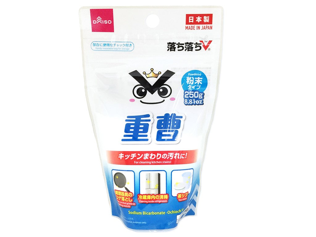 Baking Soda (Ochi Ochi V)