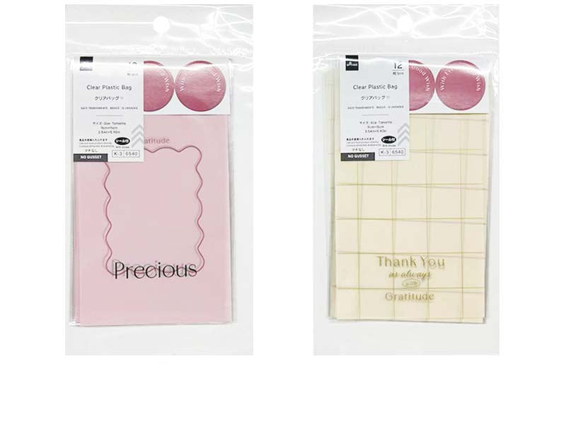 Clear Bag (Basic, 12 Pieces)