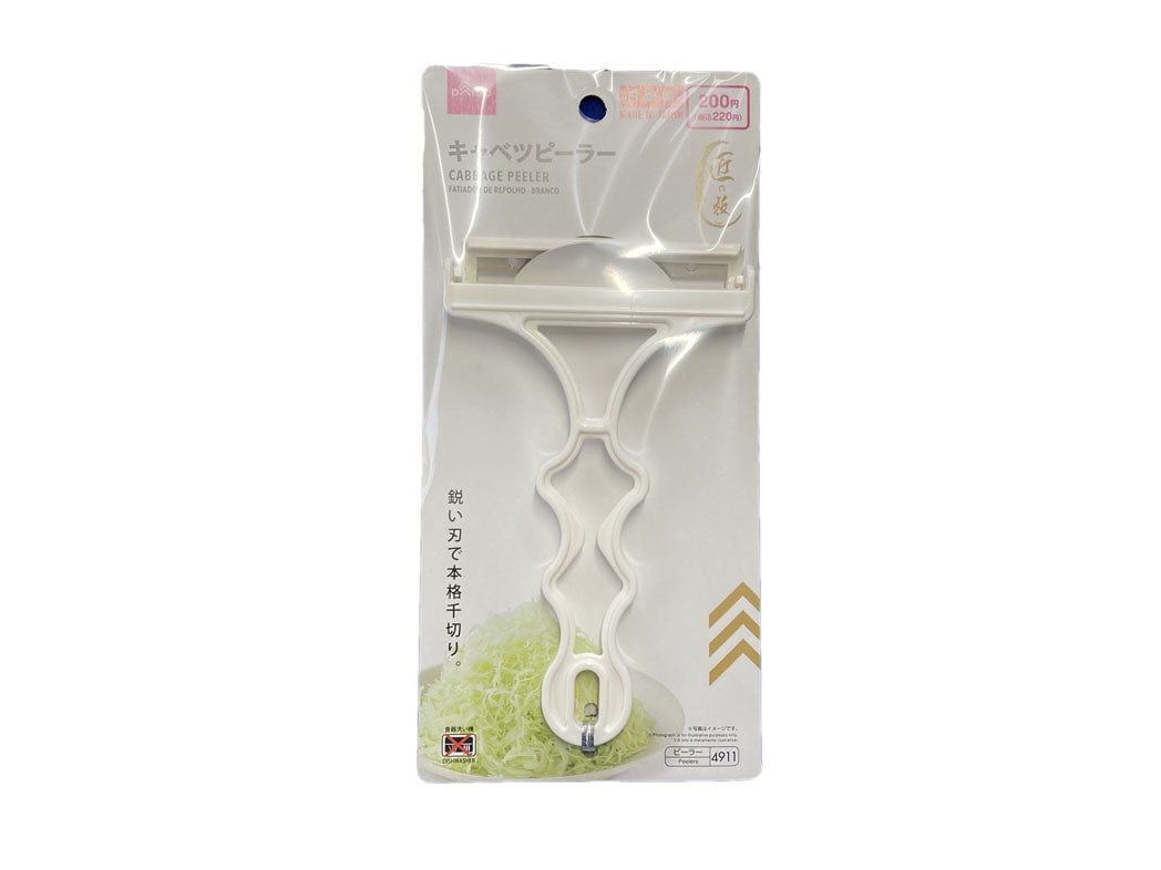 Cabbage Peeler (White)