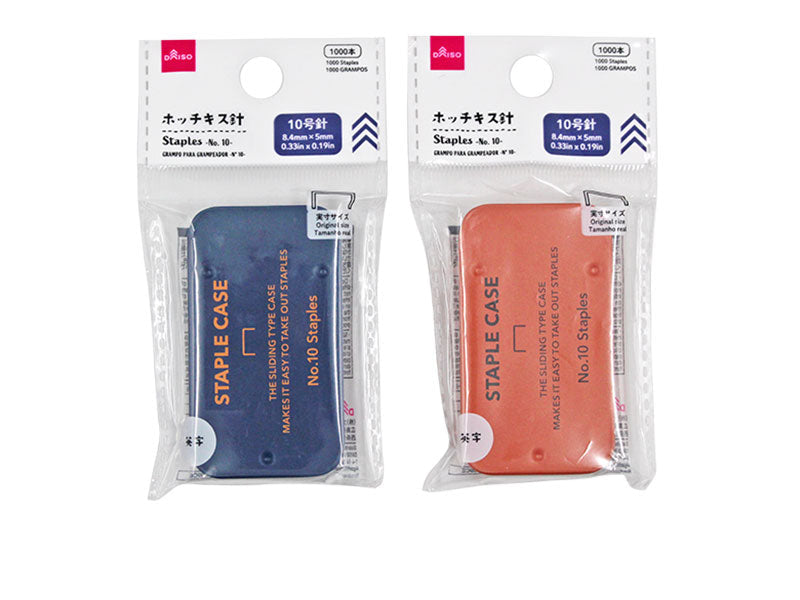 Staples (English Type)