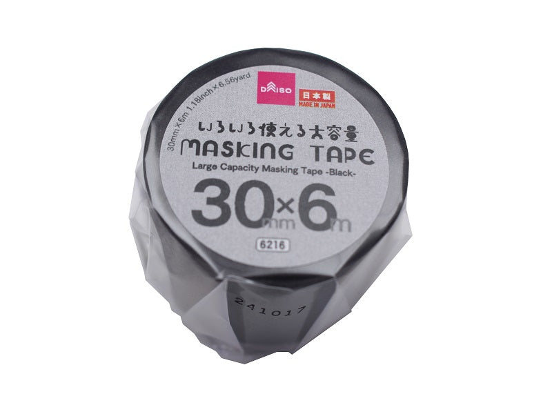 Large Capacity Masking Tape (Black)
