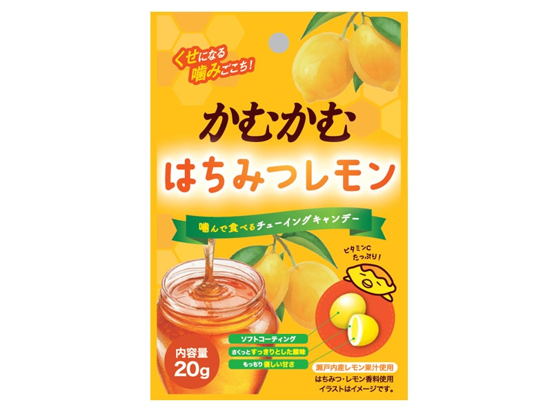 Kamu Kamu Honey Lemon 20g