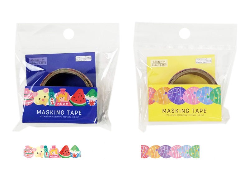 Masking Tape (Festival, Die-Cut)