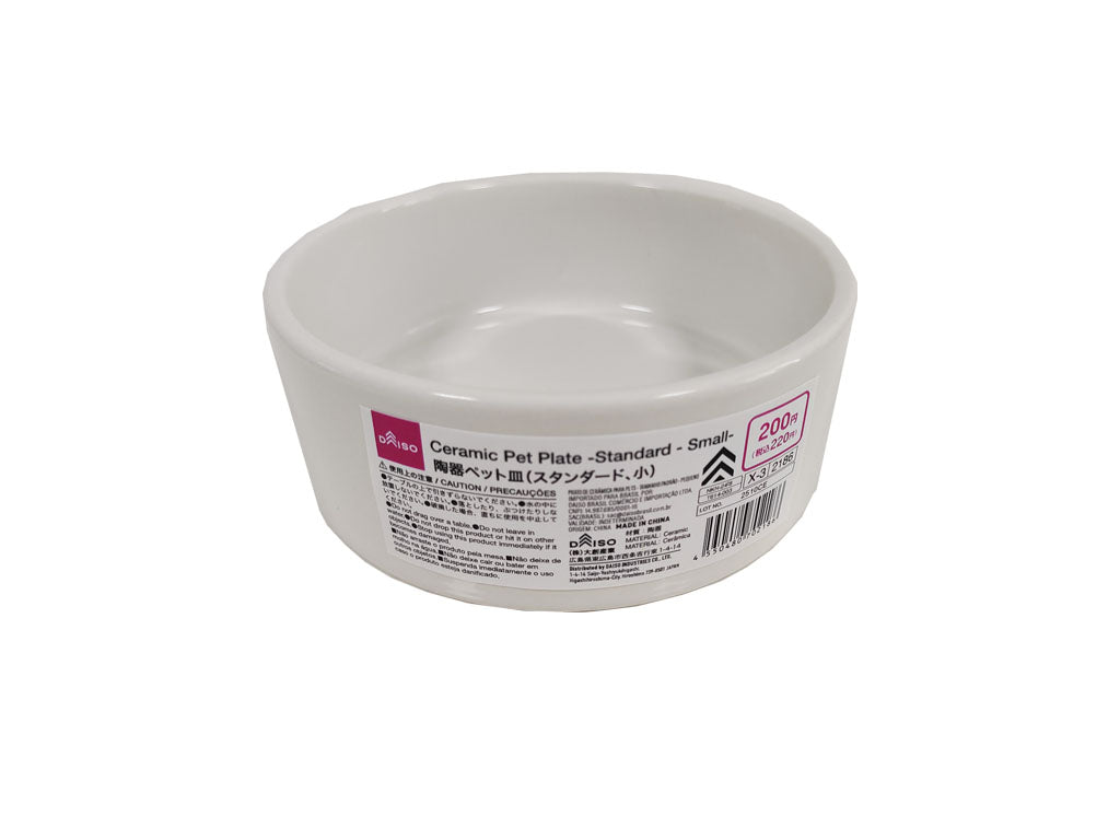 Ceramic Pet Bowl (Standard, Small)