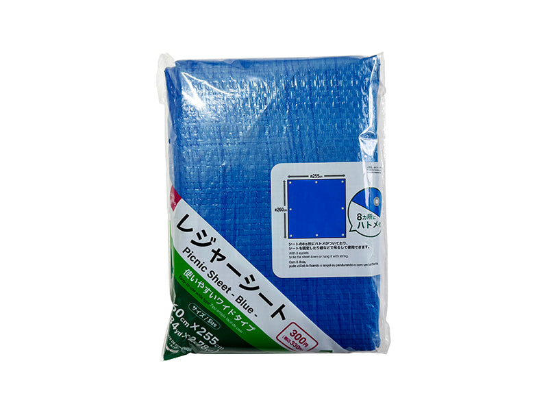 Leisure Sheet (Blue)