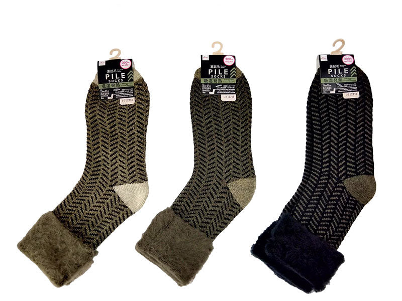 Brushed Pile Socks (Men's, Moisture-Wicking, Herringbone Pattern)
