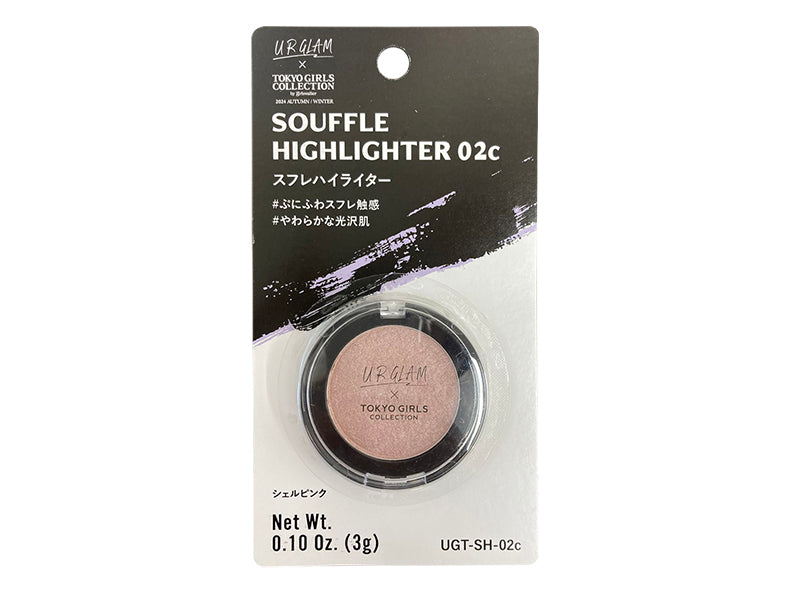 UGT Souffle Highlighter 02C